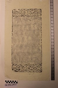 Image description is not available for DU1971.243.5